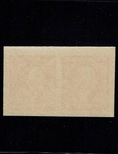 Scott #482 Superb-OG-NH.