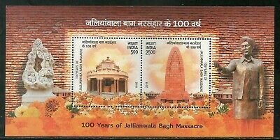 India 2019 100Years of Jallianwala Bagh Massacre Memorial Statue Sikhism M/s MNH