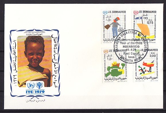 Somalia, Scott cat. 471-474. Year of the Child issue. First day cover. ^