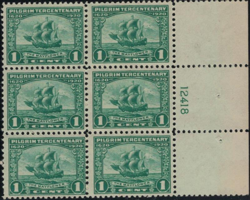 MALACK 548 F/VF OG NH, lovely side plate block pbss007