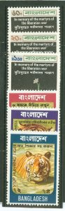 Bangladesh #39-41/69-71  Single (Complete Set)