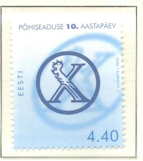 Estonia Sc  442 2002 Constitution stamp mint NH