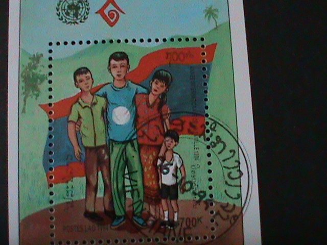 ​LAOS-1994-SC#1187 INTEL.YEAR OF THE FAMILY-CTO S/S VF LAST ONE FANCY CANCEL