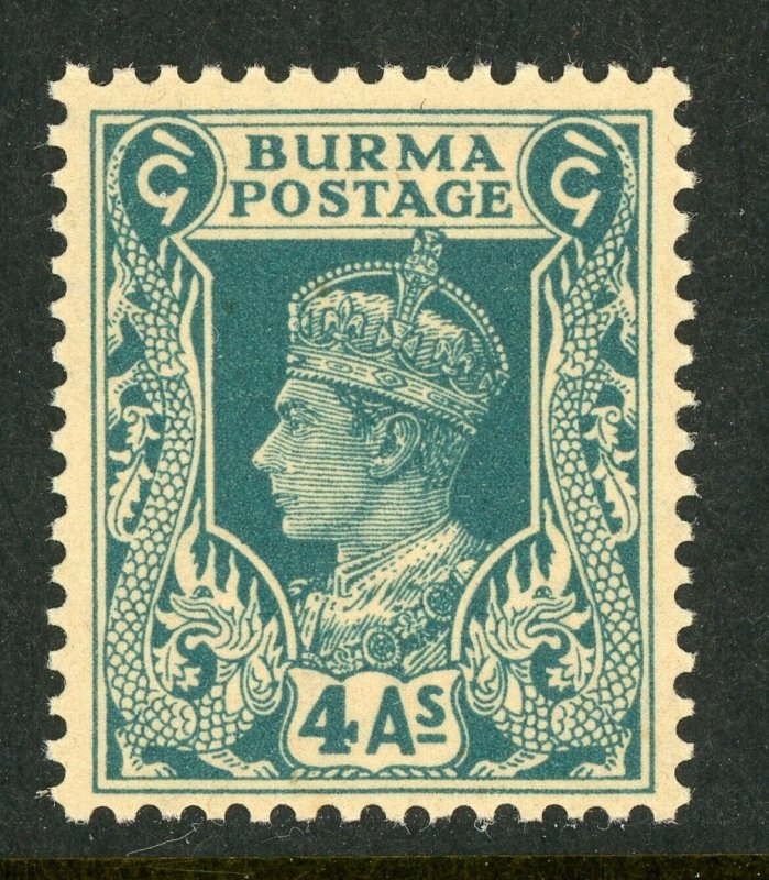 Burma British 1938 KGVI 4 Annas Scott #28 MNH X471
