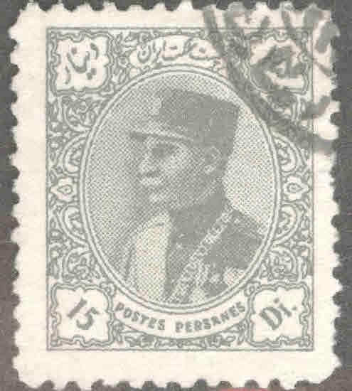 IRAN Scott 773 Used from 1933-34 Shah Pahlavi set