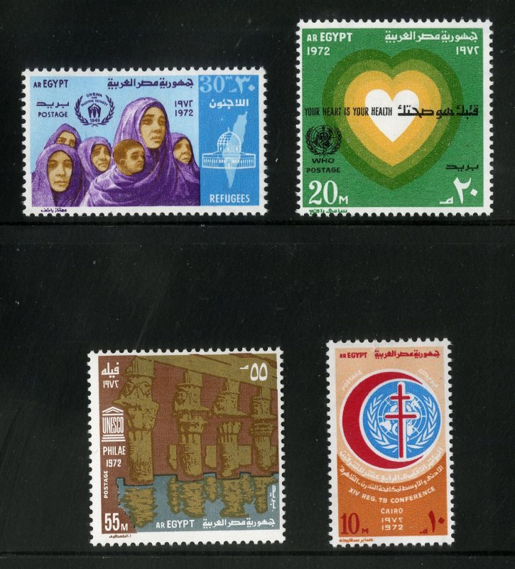 EGYPT  925-8 MH SCV $7.80 BIN $3.50