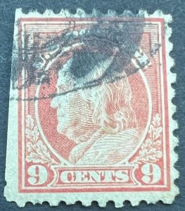 Scott#: 471 - Benjamin Franklin 9¢ 1916 BEP Perf 10 used single stamp - Lot 4