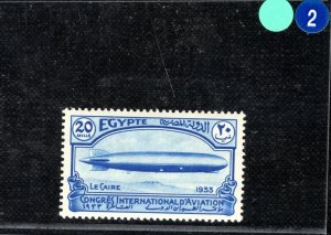 EGYPT 20m Stamp AVIATION CONGRESS ZEPPELIN 1933 Mint UMM MNH LBLUE2