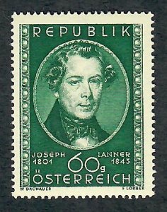 Austria #574 Mint Hinged single