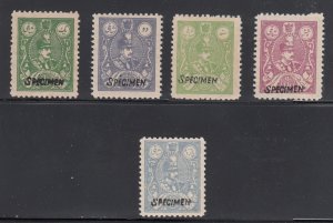 Iran Persia 1929 Pahlavi Redrawn Specimen Set #740-743 +731