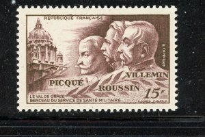 France #656 Mint Make Me A Reasonable Offer!