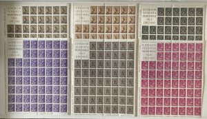 Vatican City 1966 #423-32,e17-8 Sheet(60), Portraits, **MNH**, CV $180