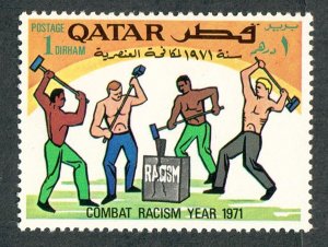 Qatar #259 MNH single