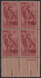 SC#1268 5¢ Dante Alighieri Plate Block: LR #28109 (1965) MNH