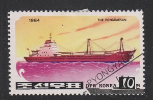 North Korea 2413 Container Ships 1984