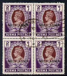 Burma 1945 Mily Admin opt on KG6 2r brown & purple bl...
