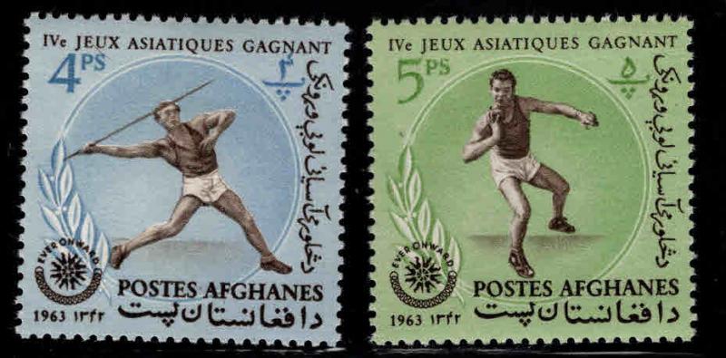 Afghanistan Scott 656B-656C MNH** 1963 stamps