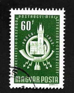 Hungary 1958 - U - Scott #1194