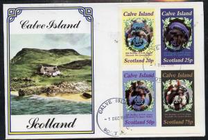 Calve Island 1985 Life & Times of HM Queen Mother imp...