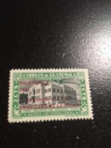 Guatemala sc C124 MNH