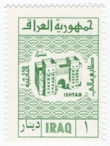 (I.B) Iraq Revenue : Foreign Ministry Visa 1D