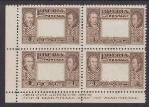 Liberia Sc 335 MNH. 1952 4c Marshall Imprint Block of 4, MISSING CENTER