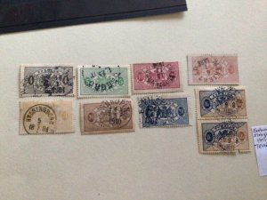 Sweden officials used  stamp A11474