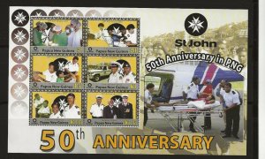 Papua New Guinea 2007 St Johns Ambulance  sheet of 6   sg.MS1213 MNH