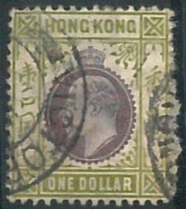 70380i -  HONG KONG - STAMPS: Stanley Gibbons #  86 -  USED