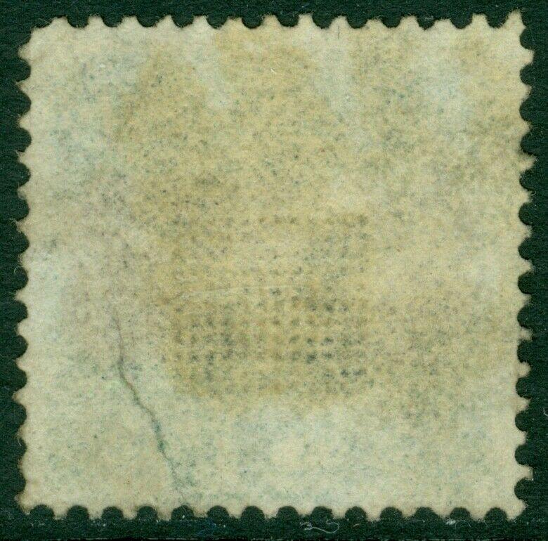 EDW1949SELL : USA 1869 Scott #120 Used. Sealed tear. Nice perforations. Cat $600