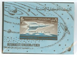 Yemen # Mint (NH) Souvenir Sheet (Space)