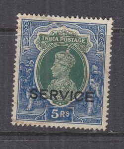 INDIA, SERVICE, 1938 KGVI 5r. Green & Blue, used.