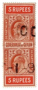 (I.B) Ceylon Telegraphs : 5R (two halves)