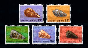 [99396] Samoa 1978 Marine life seashells From set MNH