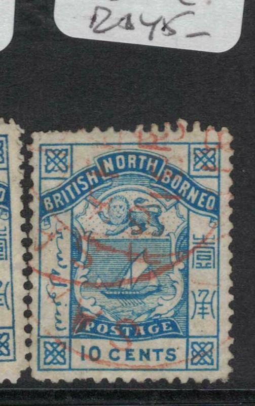 North Borneo SG 25 Red Cancel VFU (7dvp)