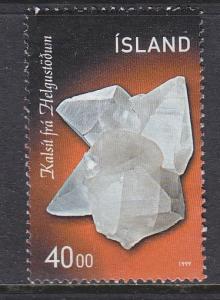 Iceland 863 Used Bin 