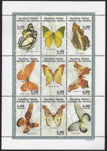 Comoros  #898a-f mint sheet of 9, butterflies issued 1998