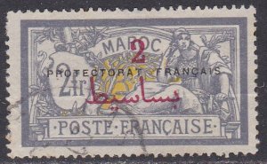 French Morocco Sc #53 Used