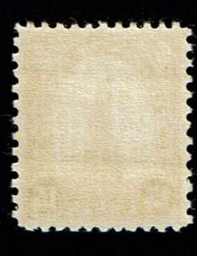 Scott #696 Superb-OG-NH.