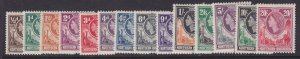 Northern Rhodesia, Scott 61-74 (SG 64-74), MLH/HR