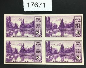 US STAMPS # 758 UNUSED NO GUM MINT NH CENTER LINE BLOCK XF $5 LOT #17671