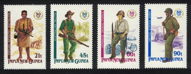 Papua NG Second World War Soldiers 4v 1992 MNH SG#671-674