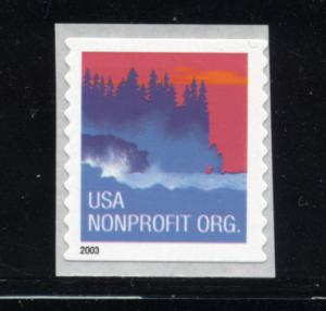 3874  MNH - large date