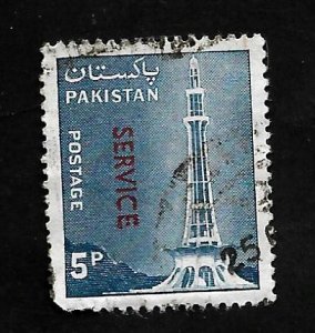 Pakistan 1979 - U - Scott #O96