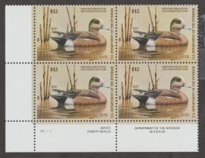 U.S. Scott #RW77 Duck Stamp - Mint NH Plate Block