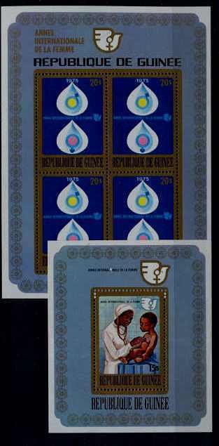 Guinea 704a-05a MNH s/s Women year SCV16