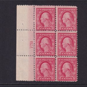 1917 Washington 2c carmine Sc 499 MNH glazed original gum OG, plate block (5R