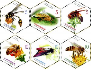 296199 MNH CHINA. FORMOSA-TAIWAN 2012 ABEJAS