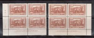 Canada #243 VF/NH Plate #1 LL & LR Blocks