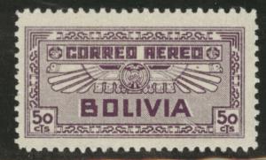 Bolivia Scott C40 MH* 1932 Arimail stamp CV$2.25